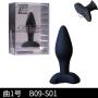 Boss Silicone Stopper Butt Plug, B09-S01