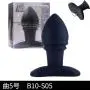 Boss Silicone Stopper Butt Plug, B10-S05