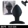 Boss Silicone Stopper Butt Plug, B10-S06