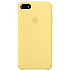 Dawsofl Soft Silicone Case Cover for Apple iPhone 8 (4.7inch) Boxed- Retail Packaging (Yellow)