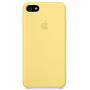 Dawsofl Soft Silicone Case Cover for Apple iPhone 8 (4.7inch) Boxed- Retail Packaging (Yellow)