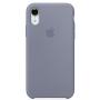 Anti-Drop iPhone XR(6.1Inch) Liquid Silicone Gel Case, TOSHIELD Soft Microfiber Cloth Lining Cushion for iPhone XR- Retail Package (Grey Lavender)