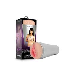 Topco Penthouse Toys Deluxe Marica Hase Cyberskin Stroker, 1.81 Pound