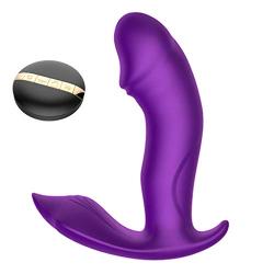 DDapen Waterproof Six Toys Womens Vibarator 10 Frequency Vibating G Spotter Female C Lit Stimulator Silicone Dual Remote Control Heating Silent Plug (Purple)