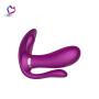 Wearable Remote Control G-Spot, Clitoris & Anal Waterproof Silicone Butterfly Vibrator Dildo Adult Sex Toy