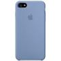 Dawsofl Soft Silicone Case Cover for Apple iPhone 8 (4.7inch) Boxed- Retail Packaging (Azure)