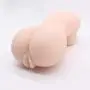 Vibret Privacy Package Girls Generation Buttocks,Dual Useass Device Medical Silicone Male Toys - Private Packaging 17cm*11cm*7cm