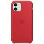 Maycase Compatible for iPhone 11 Case, Liquid Silicone Case Compatible with iPhone 11 (2019) 6.1 inch (Red)