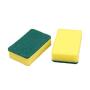 New Design 7pcs Magic Wipe Dish Washing Sponge Cleaning Cutlery Kitchenware Brushes, Magic Sponge Clean - Sponge Scrub, Tack Cleaning Sponge, Magic Sponges, Silicone Scrub, Dish Washing Sponge Lot