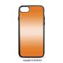 SCOCICI Non-Slip Drop Protection Smart Cell Phone Case Beach Desert Hot Summer Inspire with Ray in Middle Orange Colored Modern Design Art Print Compatible with iPhone 7