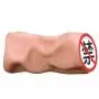 for Funny Women Bullet Pussy Male Manual Men Masturbador Masculino Toys Silicone Real Yapay Vajina,Royal Sister