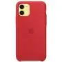 Maycase Compatible for iPhone 11 Case, Liquid Silicone Case Compatible with iPhone 11 (2019) 6.1 inch (Red)
