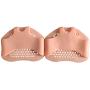 EXCEART 1 Pair Silicone Forefoot Pad Anti Wear Slip High Heeled Shoes Metatarsal Pad Forefoot Callus Blisters Pain Relief Cushion for Women Ladies