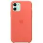 Maycase Compatible for iPhone 11 Case, Liquid Silicone Case Compatible with iPhone 11 (2019) 6.1 inch (Orange)