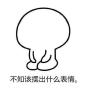 Male M-asturbation Sleeves Cup Mens Underwear six Toys for Males adullt Toy for Men Suction Mens Underwear six Toys for Males T-Shirt
