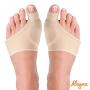 Bunion Corrector and Relief for Big Toe Gel Cushion Brace Support Cushion Hallux Valgus Hammer Toe Pain and Inflammation Relief Bunion Guard Shield Unisex for Women and Men to Align Bones in Feet