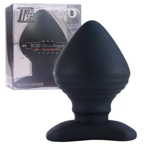 Boss Silicone Stopper Butt Plug, No.8