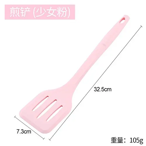 Dana Carrie shovels silicone shovel non-stick inner pot spatula home kitchen spatula kitchenware silicone spatula, pink frying spatula