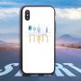 iPhone X/XS Case, Protective Heavy Duty Case with Tempered-Glass Back Case for iPhone X/XS 5.8 Inch (Kitchenware Vector)
