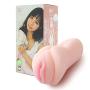 Japanese Male Stroker, AVstars Manual Soft Silicone Sleeve Massager for Men Premium Pocket Masturber (Elly Akira3)