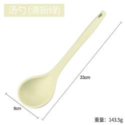 Dana Carrie shovels silicone shovel non-stick inner pot spatula home kitchen spatula kitchenware silicone spatula, Green Soup ladle