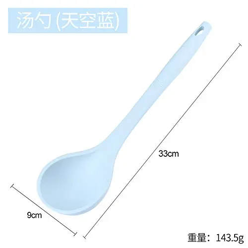 Dana Carrie shovels silicone shovel non-stick inner pot spatula home kitchen spatula kitchenware silicone spatula, Blue Soup ladle