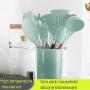 9-Piece Kitchenware Set Non-Stick Pan Silicone Spatula Kitchenware Home Kitchen Cooking Cooking Set, Kitchenware