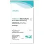MedVanceTM Silicone - Bordered Silicone Adhesive Foam Dressing, 2&quotx5" (1.2&quotx3.4" pad) Box of 5 dressings