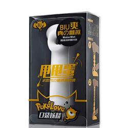 Mens Massager Toys, Silicone Masturbation Egg Vaginal Toy Penis Trainer Adult Sex Toys for Relaxing Body