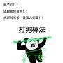 KJHM Lifelike Enjoy Pockèt-P?ssy NOT Waterproof CupAmazing Happy Advanced Design, Oral ?ucking S~êx Toys USB Rechargeable Adullt Toys for Men Leisure and Funny Novelty Sweet Toy