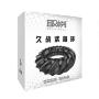 QYIYA 100% Safe Soft Silicone Flexible Silicone Toys for Men Ring Set