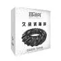 QYIYA 100% Safe Soft Silicone Flexible Silicone Toys for Men Ring Set