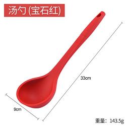 Dana Carrie shovels silicone shovel non-stick inner pot spatula home kitchen spatula kitchenware silicone spatula, red Soup ladle