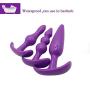 Mayli Soft Silicone Beginner Anales Trainer Kits Purple Beginner Starter Set Toys with T-bar Base, 7 Pcs/Set