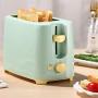 QIN.J.FANG-Kitchen Home Toaster 2 Slices,7-speed professional temperature control,Green