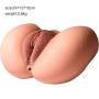 UGXYP Lifelike Novelty Adult Toys for Men Love Play - 3D Realistic Silicone Love Doles for Man Male Self Relax (9.44×5.9×4.72in)