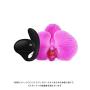 LAmourose Lana Waterproof Silicone Personal Vibrator, Black, 0.72 Pound