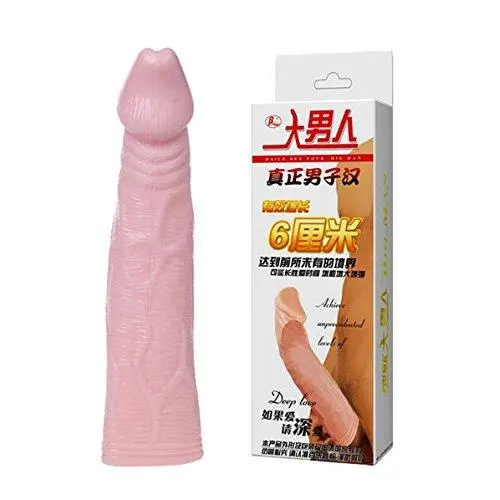 NewMaxer Penis Extender Soft Silicone Condom Extender Enlarger Sleeve Condom Sexual Delay Ejaculation Toy for Men (B)