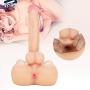 GYY 7.3 Inch Realistic Soft Silicone Hand-Free Toy for Men and Women
