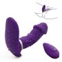 an-àl G-Spotter Vibrarter Toy for Women Invisible Wearable Vibràntor Wànd for Women USB Rechargeable Butterfly Masturbators for Women Pleasure Toys