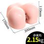 UGXYP Lifelike Love doles for Man Siicone Dolls for Men Torso Doll 3D Realistic Silicone Dolls Adult Toys for Man 100% Safe Material(6.69×7.87×4.33 in)