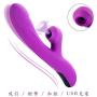 Waterproof Sucking T^oys for Women -A^dullt Games Large Size -Multi Speeds - USB Rechargeable - High Frequency Wand Perfect Size & Party Gifts