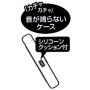 Skater Totoro Flower quiet chopsticks,fork and spoon set TAC1 from Japan