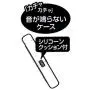 Skater Totoro Flower quiet chopsticks,fork and spoon set TAC1 from Japan
