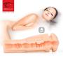 CyberSkin Vibrating Anus Stroker for Men Masturbation, Hands Free Silicone Pocket auto Masturbator Sex Toy, Male masturber by Vulcan