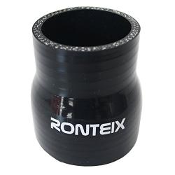 Ronteix Universal ID 2.25 Inch to 2 Inch 4-Ply Reducer Coupler Silicone Hose (57MM to 51MM, BLACK)