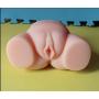 Happy Silicone Big Butt Ass Men Masturbator Sex Toy Silicone Sex Doll Vagina Realistic Pussy Sex Artificial Vagina