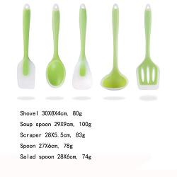 Gwjs Silicone Kitchen Utensils, Non-stick Heat-resistant Cookware Silicone Kitchenware Kitchen Gadget Kitchen Tool-five-piece Suit 30cm(12inch)