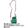 Canteen straight drinking plastic one-touch bottle Shimajiro 480ml PSB5SAN