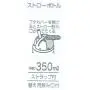SANRIO Die-Cut Straw-Type Blow Bottle [Hello Kitty]